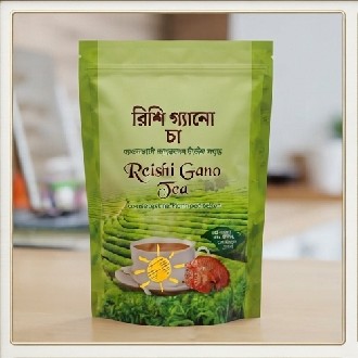 রিসি গ্যাগো চা