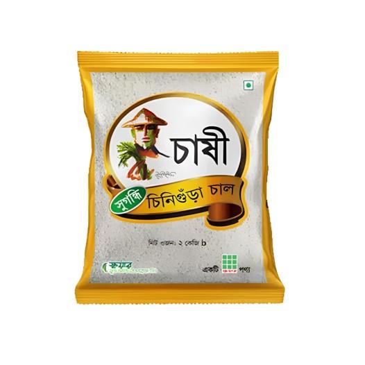 চাষি সুগন্ধি চিনিগুড়া চাল