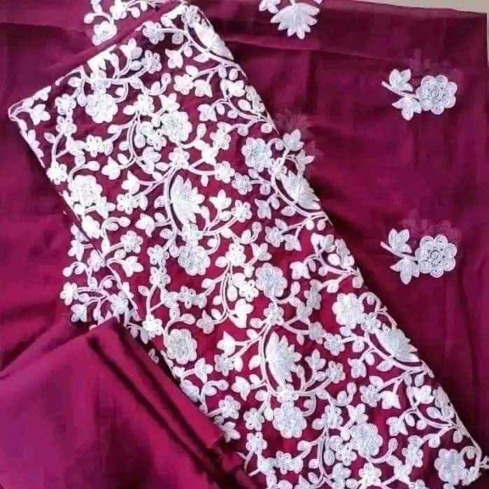 ফোর পিস